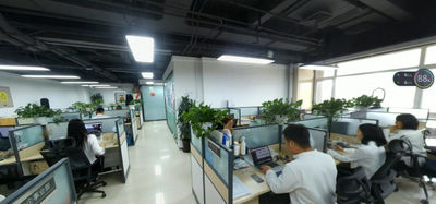 چین Beijing Jiayetongchuang Technology Co., Ltd.