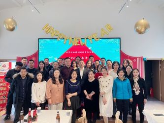 چین Beijing Jiayetongchuang Technology Co., Ltd.